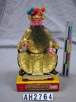 藏品(招寶天尊蕭升)的圖片
